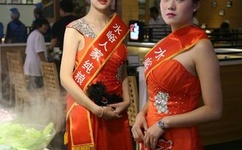 高清视频2020在线观看